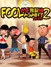 �Ҳ������˵ڶ���