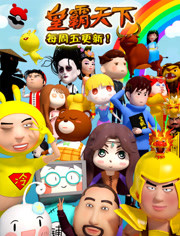 �ʰ�����