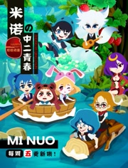 ��ŵ���ж��ഺ