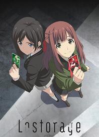 ʧ��ɿ��WIXOSS