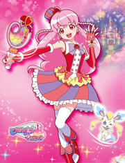 ������Сħ��֮��Խ���鱤