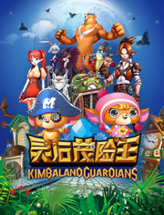 ��ʯï����