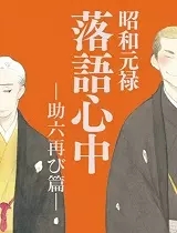 �Ѻ�Ԫ»�������еڶ���