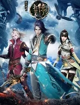 ������֮��Īͣ