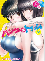 �ഺˮ����