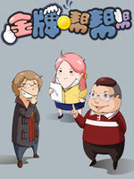 ���ư���֮��������