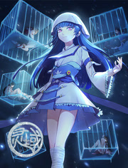 ������弾