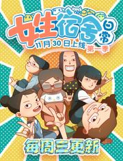 Ů�������ճ�