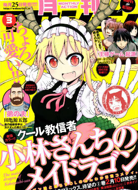 С�ּҵ���Ů��