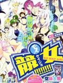 ��Ů����������������