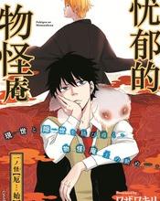 �����Ĺ�����