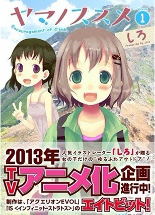 ��ɽ��Ů�����