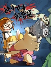 ��һ����