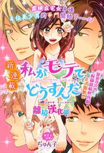 ��̫�ܻ�ӭ�˸���ô��