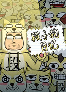 ���ӹ��ռ�