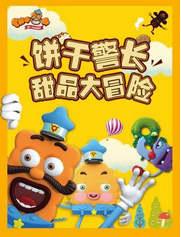 ���ɾ���֮��Ʒ��ð��