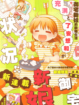 �ö�����