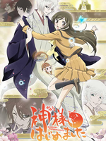 Ԫ����ŮԵ����ڶ��������