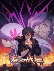 ����ս��