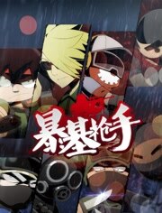 ����ǹ��