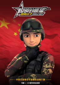 ������˳��