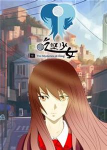 ������Ů