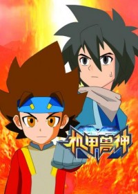 ��������֮���ѷɳ�