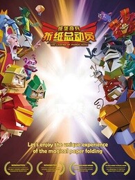 ��ֽ�ܶ�Աֽ֮�����