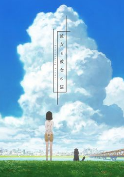 ��������è