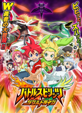 ս��֮��˫������