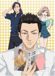 �����Ӹ�У����