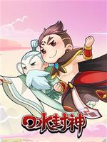 ��ˮ����