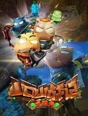 ɽ��ɽս��̫����