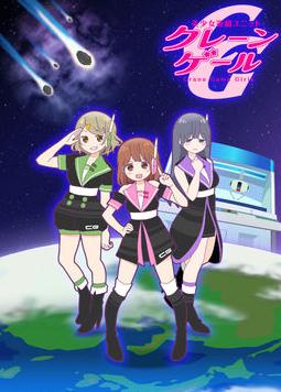 ����Ů��Ϸ���