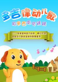 �༪�ɶ�����