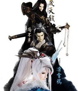 ���뽣�μ�