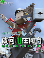 ���ʱ���ڶ�������·�ںη�