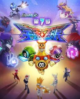 �����ŵ��߼�