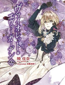 ���������㻨԰