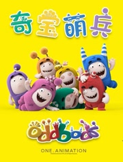 �汦�ȱ���һ��