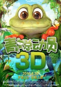 �����ܶ�Ա