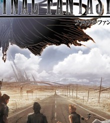 ���ջ���15������֮��