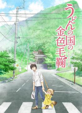 ������֮���Ľ�ɫë��