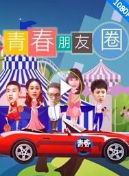 �ഺ����Ȧ