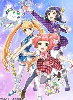 ħ����Ů��Naria��Girls