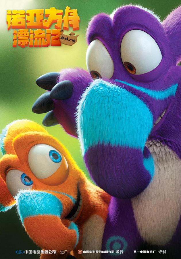 ŵ�Ƿ���Ư����2