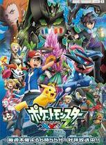 ����С����XY&Z