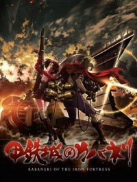 �����ǵĿ�������