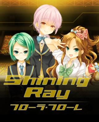 ����Ů��