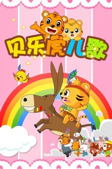 ���ֻ�����